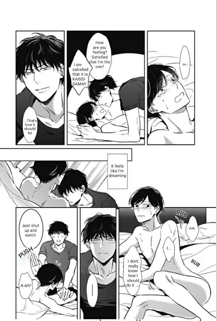 Read Secret Note chapter 5 image 25 on Lezhin