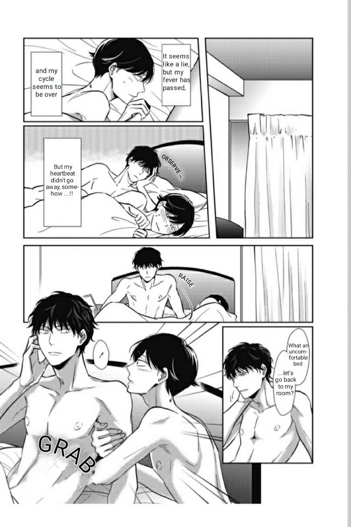 Read Secret Note chapter 5 image 32 on Lezhin