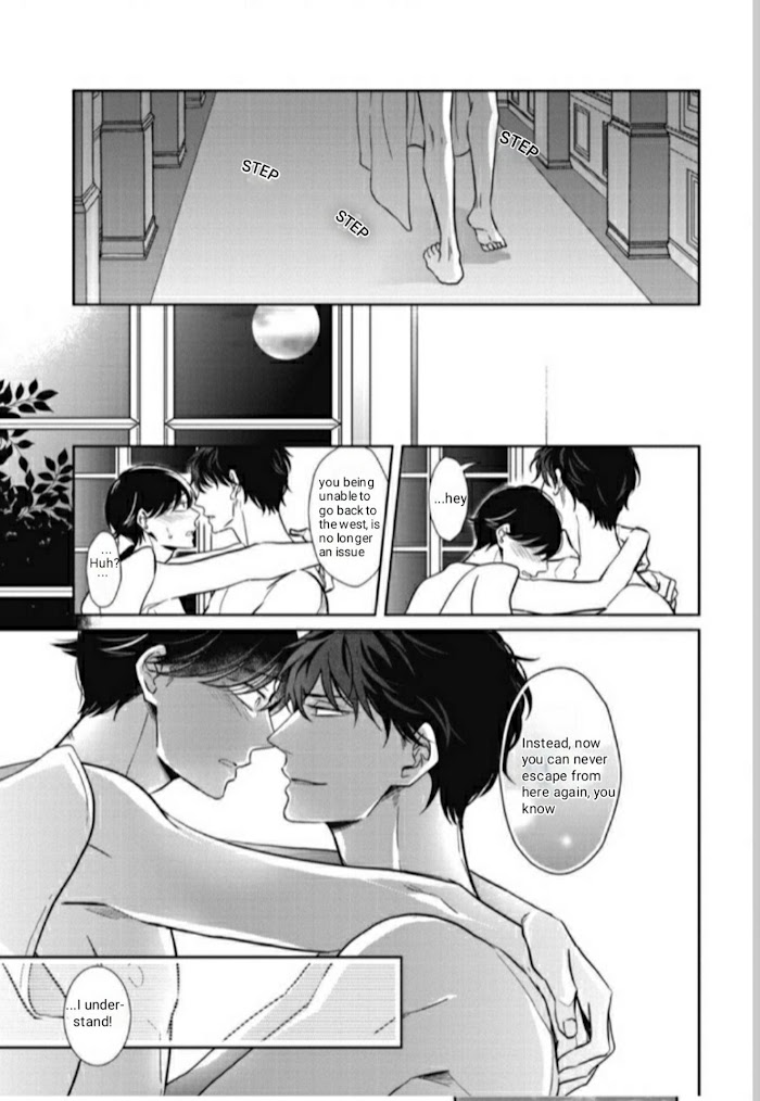 Read Secret Note chapter 5 image 35 on Lezhin