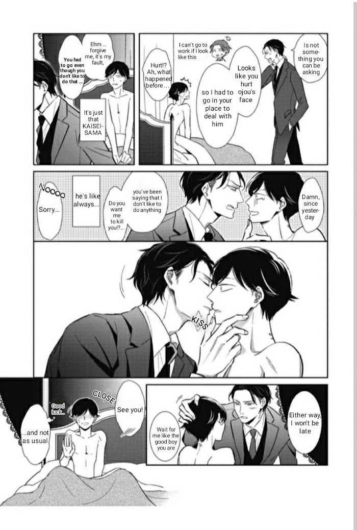 Read Secret Note chapter 5 image 37 on Lezhin