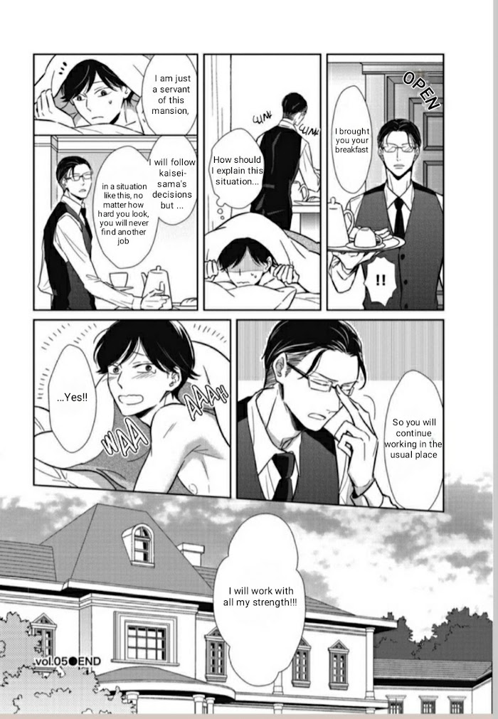 Read Secret Note chapter 5 image 38 on Lezhin