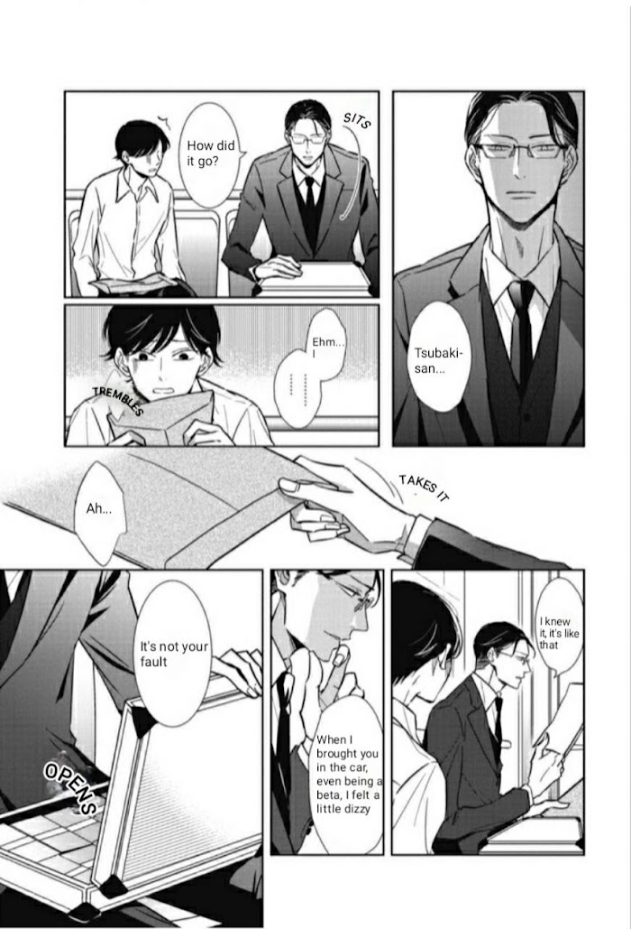 Read Secret Note chapter 5 image 6 on Lezhin