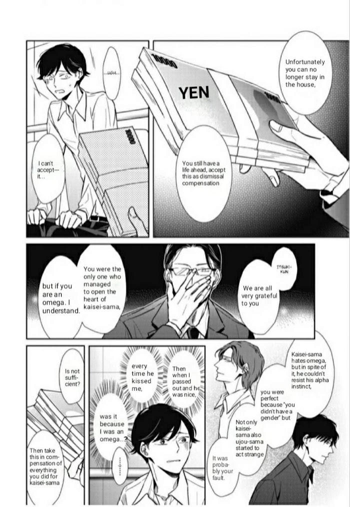 Read Secret Note chapter 5 image 7 on Lezhin