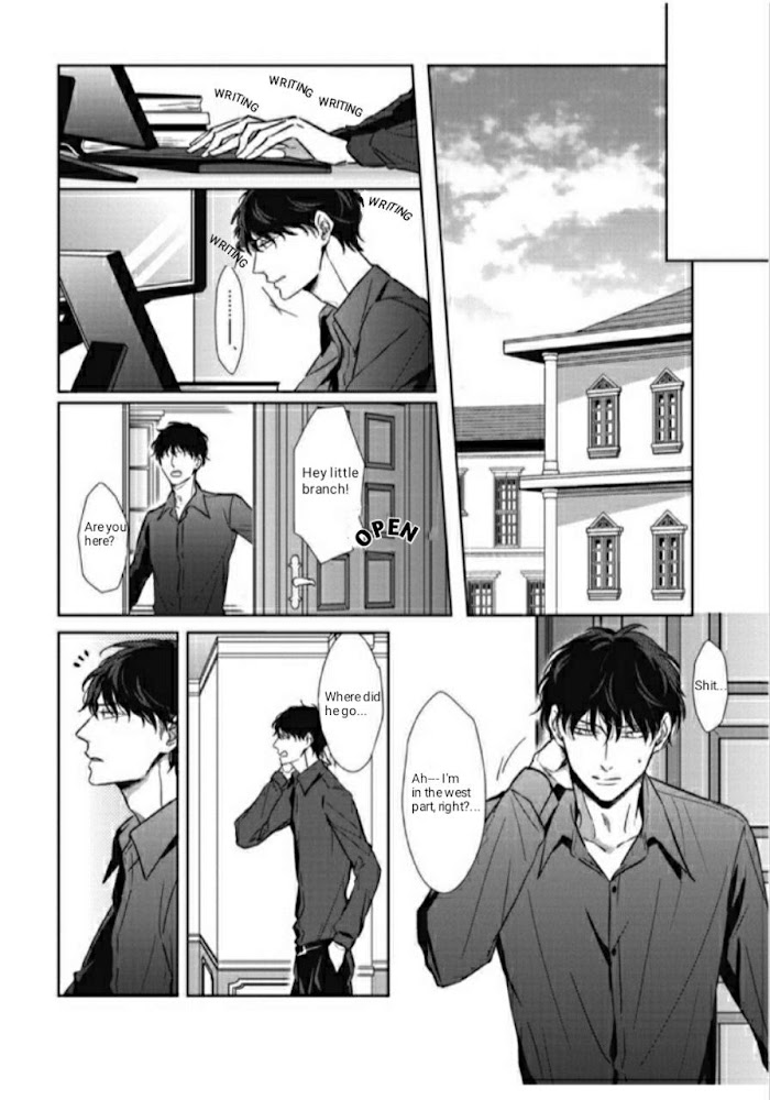 Read Secret Note chapter 5 image 9 on Lezhin