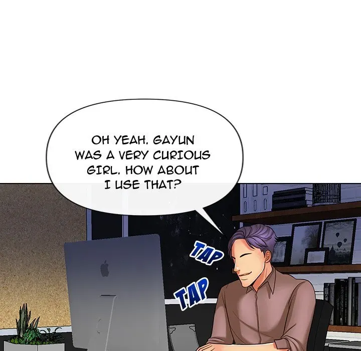 Read Secret Offer chapter 11 image 59 on Lezhin
