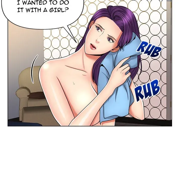Read Secret Offer chapter 12 image 17 on Lezhin