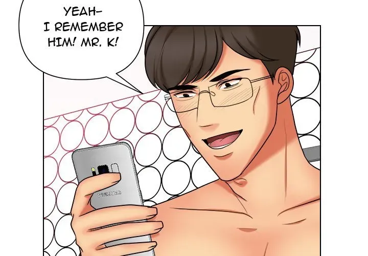 Read Secret Offer chapter 12 image 2 on Lezhin