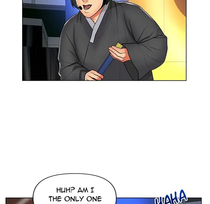 Read Secret Offer chapter 12 image 44 on Lezhin