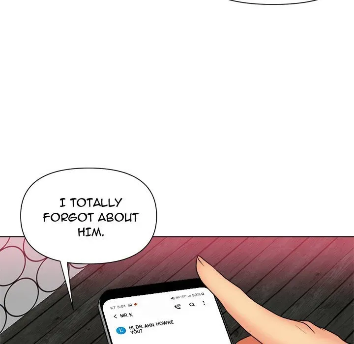 Read Secret Offer chapter 12 image 5 on Lezhin