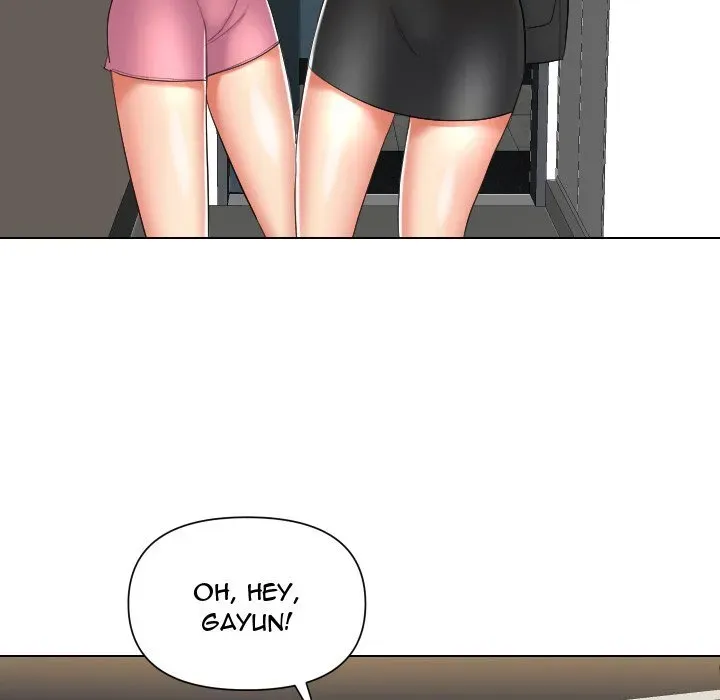 Read Secret Offer chapter 12 image 85 on Lezhin