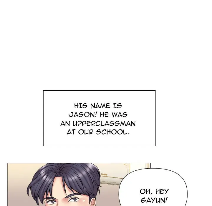 Read Secret Offer chapter 13 image 4 on Lezhin