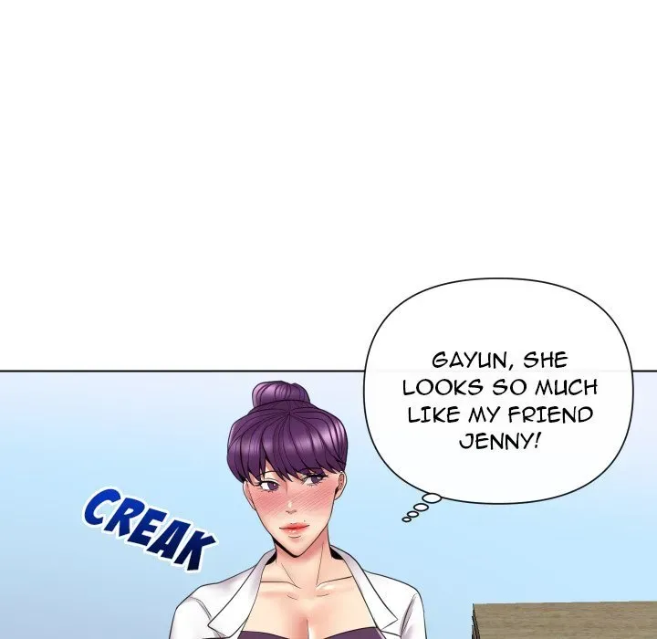 Read Secret Offer chapter 14 image 40 on Lezhin