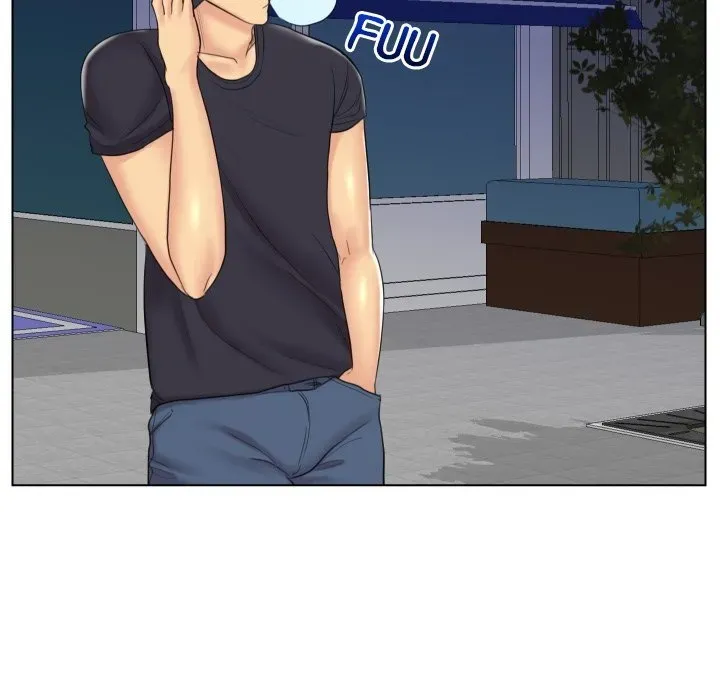 Read Secret Offer chapter 15 image 118 on Lezhin