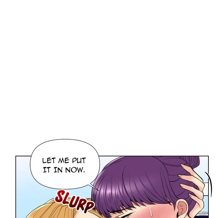 Read Secret Offer chapter 15 image 15 on Lezhin