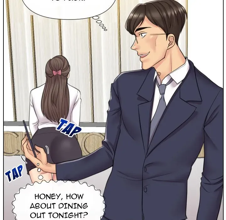 Read Secret Offer chapter 15 image 5 on Lezhin