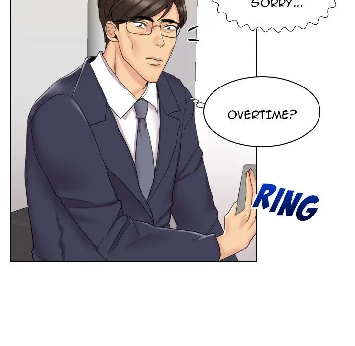 Read Secret Offer chapter 15 image 7 on Lezhin