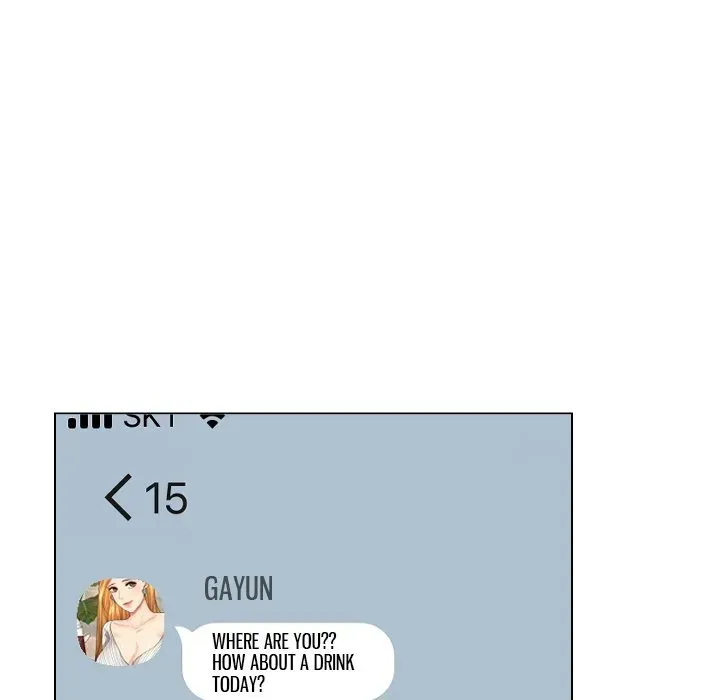 Read Secret Offer chapter 15 image 75 on Lezhin