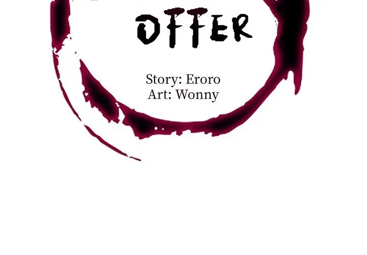 Read Secret Offer chapter 16 image 1 on Lezhin