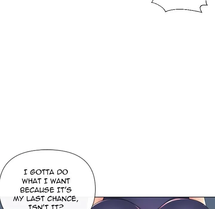 Read Secret Offer chapter 16 image 32 on Lezhin