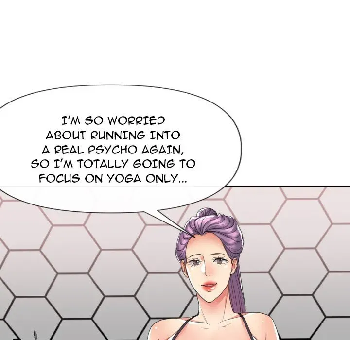Read Secret Offer chapter 16 image 55 on Lezhin