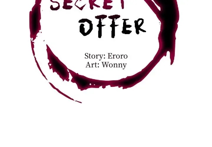 Read Secret Offer chapter 17 image 1 on Lezhin