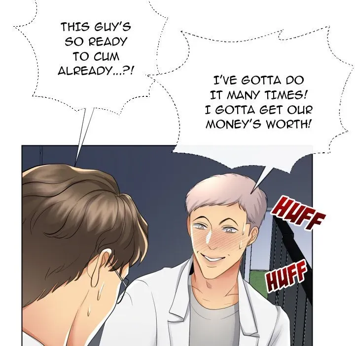 Read Secret Offer chapter 17 image 109 on Lezhin