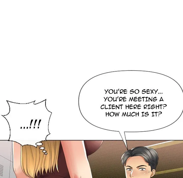 Read Secret Offer chapter 17 image 38 on Lezhin