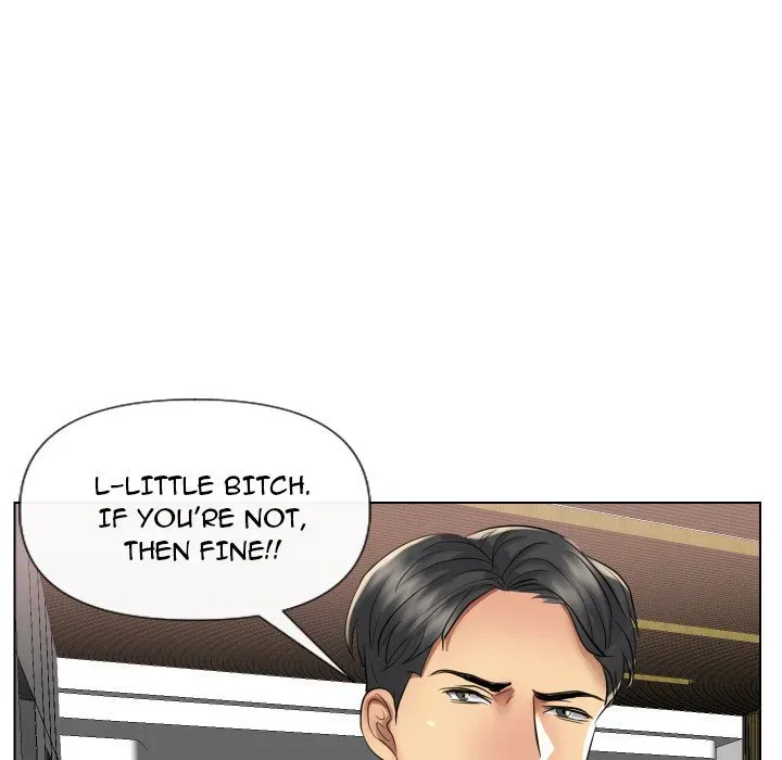 Read Secret Offer chapter 17 image 44 on Lezhin
