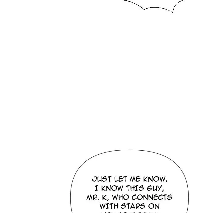 Read Secret Offer chapter 17 image 70 on Lezhin
