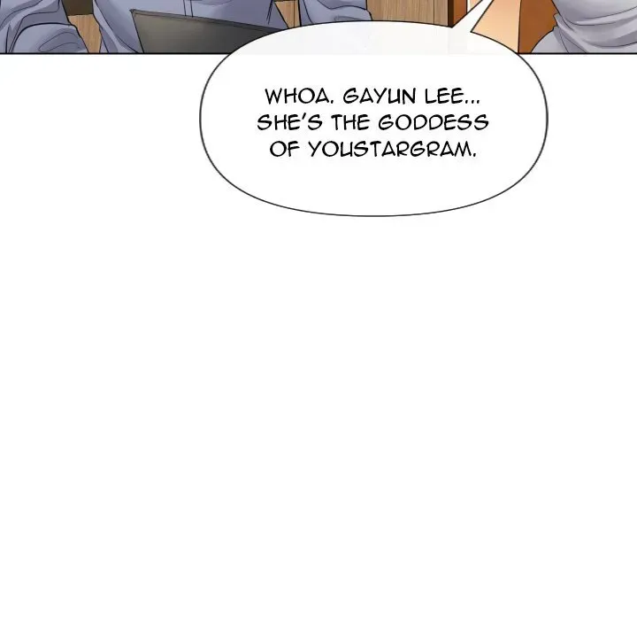 Read Secret Offer chapter 17 image 75 on Lezhin