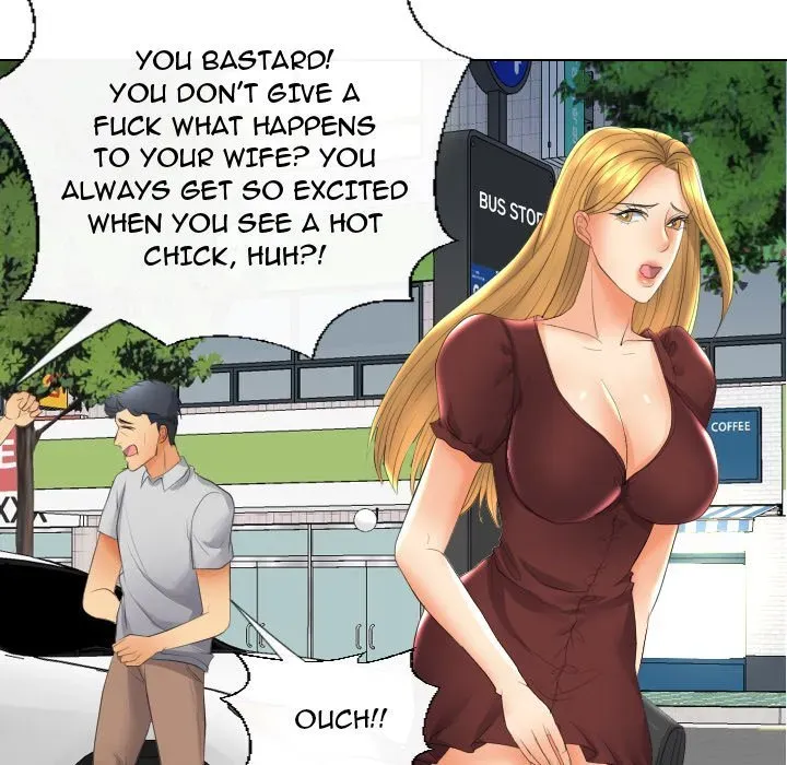Read Secret Offer chapter 18 image 105 on Lezhin
