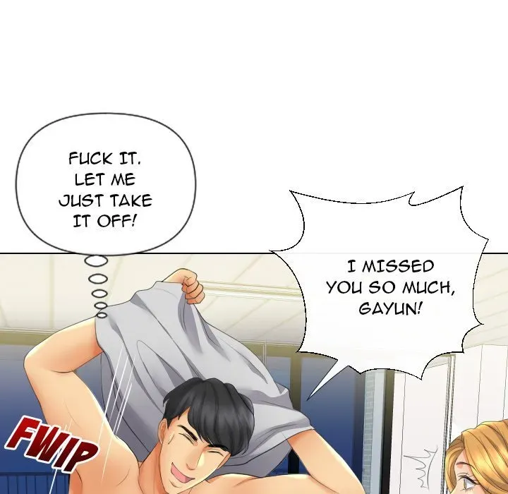 Read Secret Offer chapter 18 image 149 on Lezhin