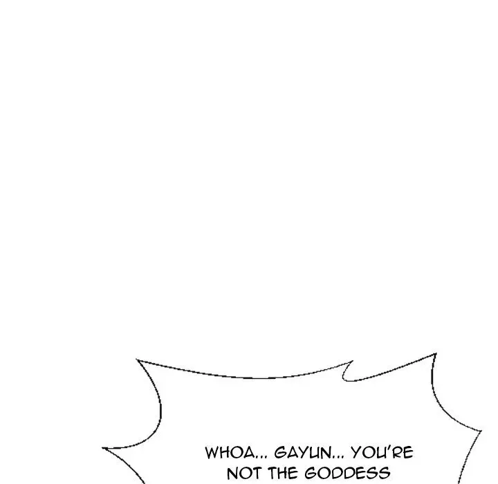 Read Secret Offer chapter 18 image 4 on Lezhin