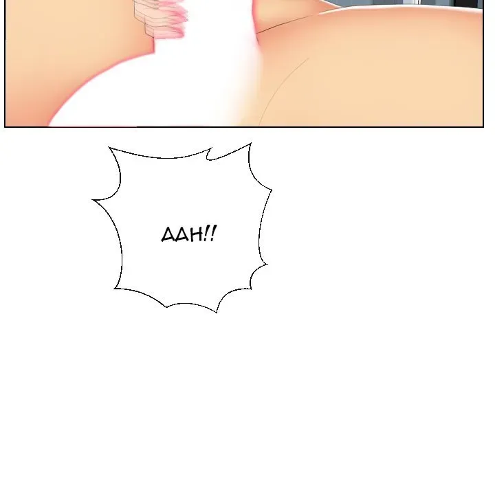 Read Secret Offer chapter 19 image 10 on Lezhin