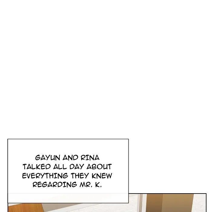 Read Secret Offer chapter 19 image 112 on Lezhin