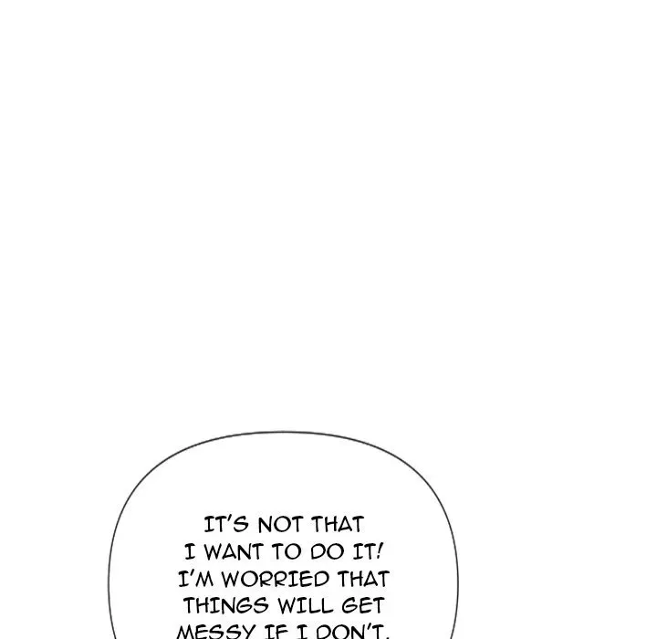 Read Secret Offer chapter 19 image 131 on Lezhin