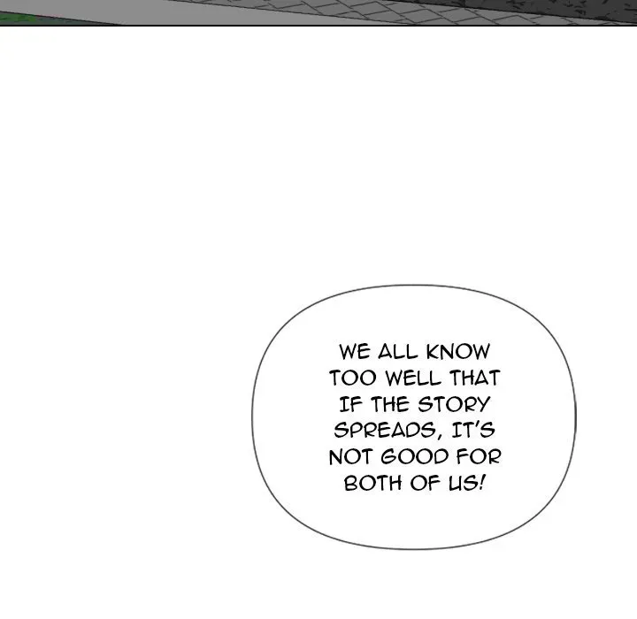 Read Secret Offer chapter 20 image 103 on Lezhin