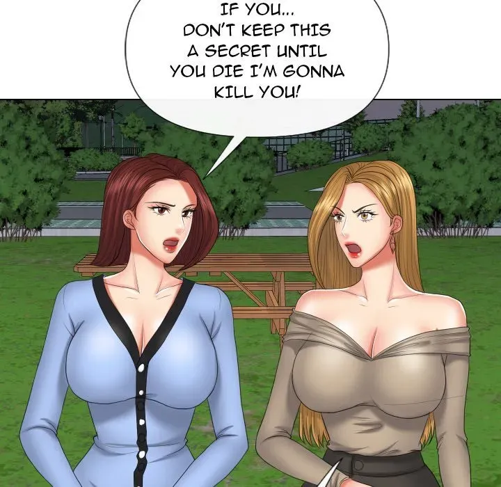 Read Secret Offer chapter 20 image 105 on Lezhin