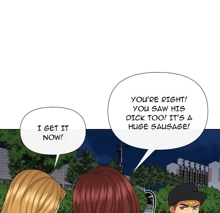 Read Secret Offer chapter 20 image 110 on Lezhin
