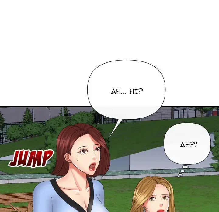 Read Secret Offer chapter 20 image 121 on Lezhin