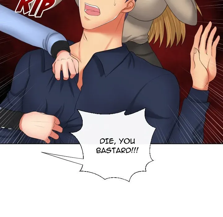 Read Secret Offer chapter 20 image 128 on Lezhin