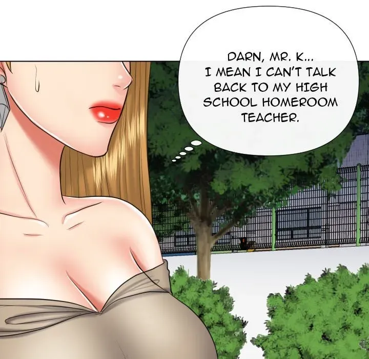 Read Secret Offer chapter 20 image 145 on Lezhin