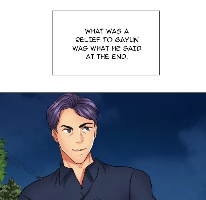 Read Secret Offer chapter 20 image 148 on Lezhin