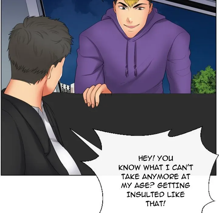 Read Secret Offer chapter 20 image 17 on Lezhin
