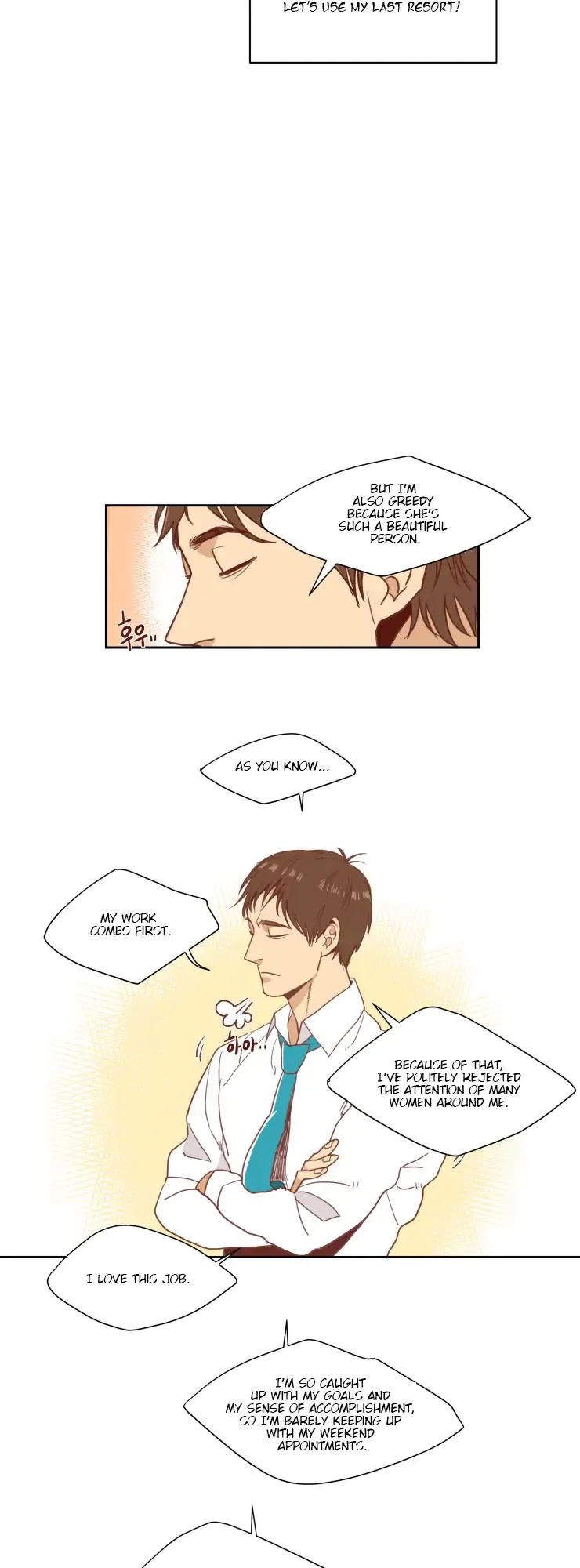 Read Secret Office chapter 1 image 10 on Lezhin