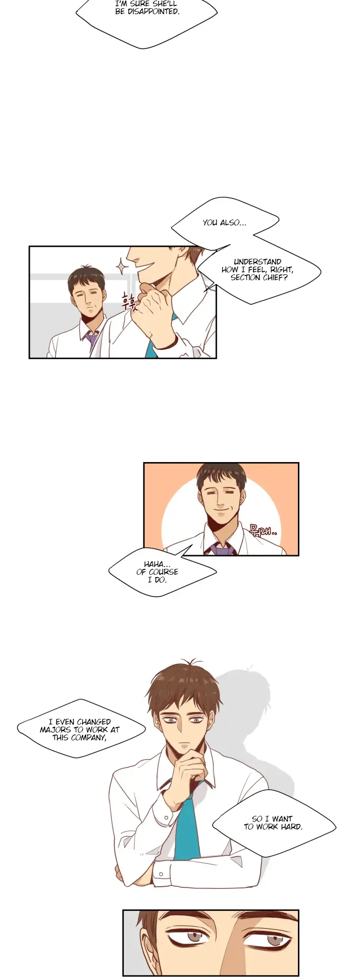 Read Secret Office chapter 1 image 11 on Lezhin