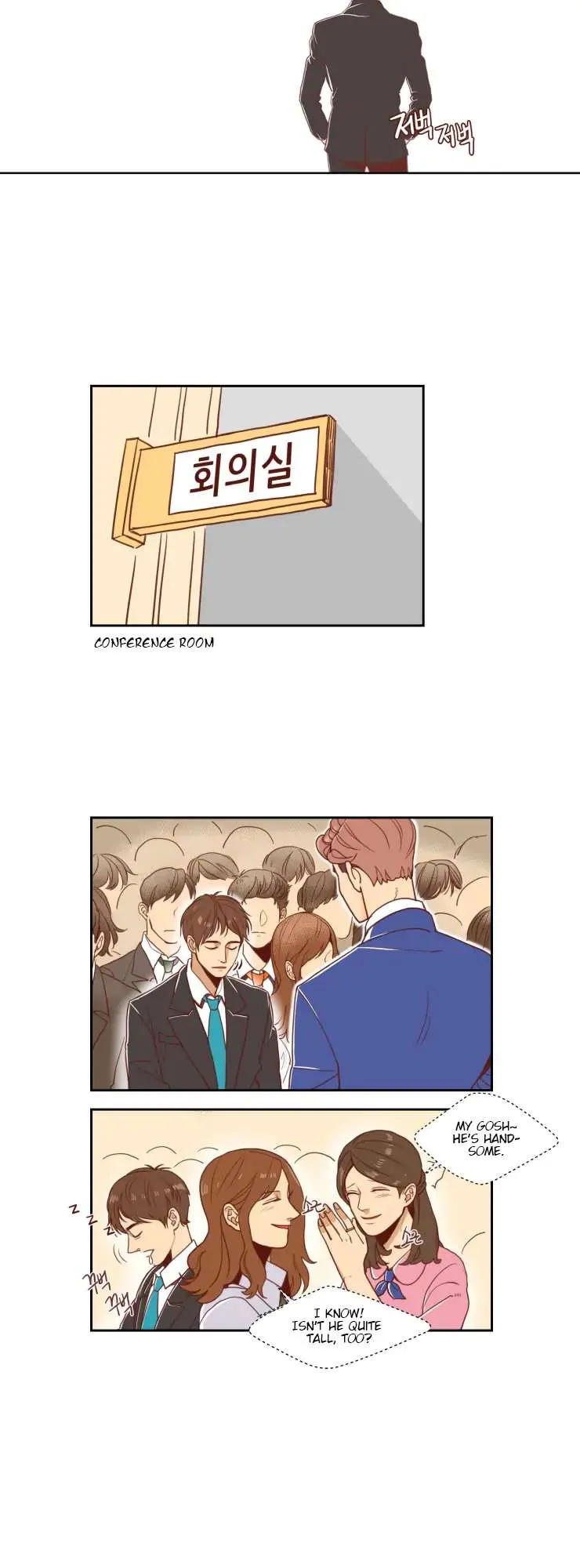 Read Secret Office chapter 1 image 14 on Lezhin