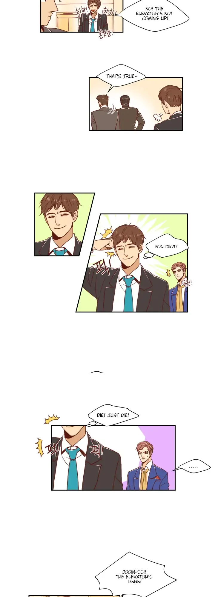 Read Secret Office chapter 1 image 4 on Lezhin
