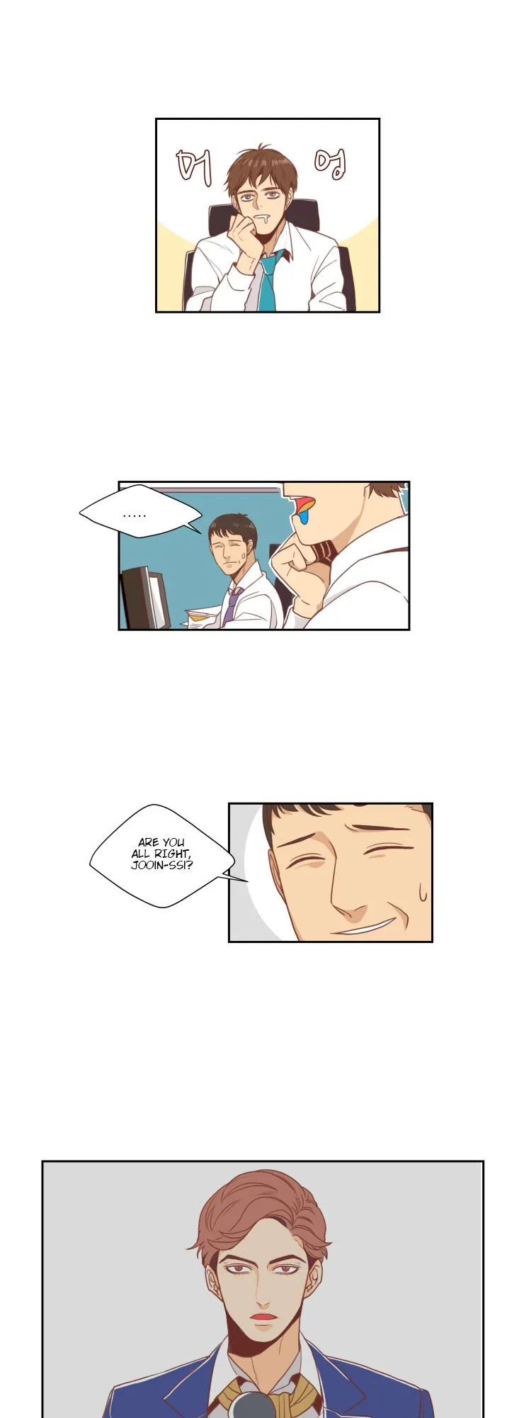 Read Secret Office chapter 2 image 1 on Lezhin