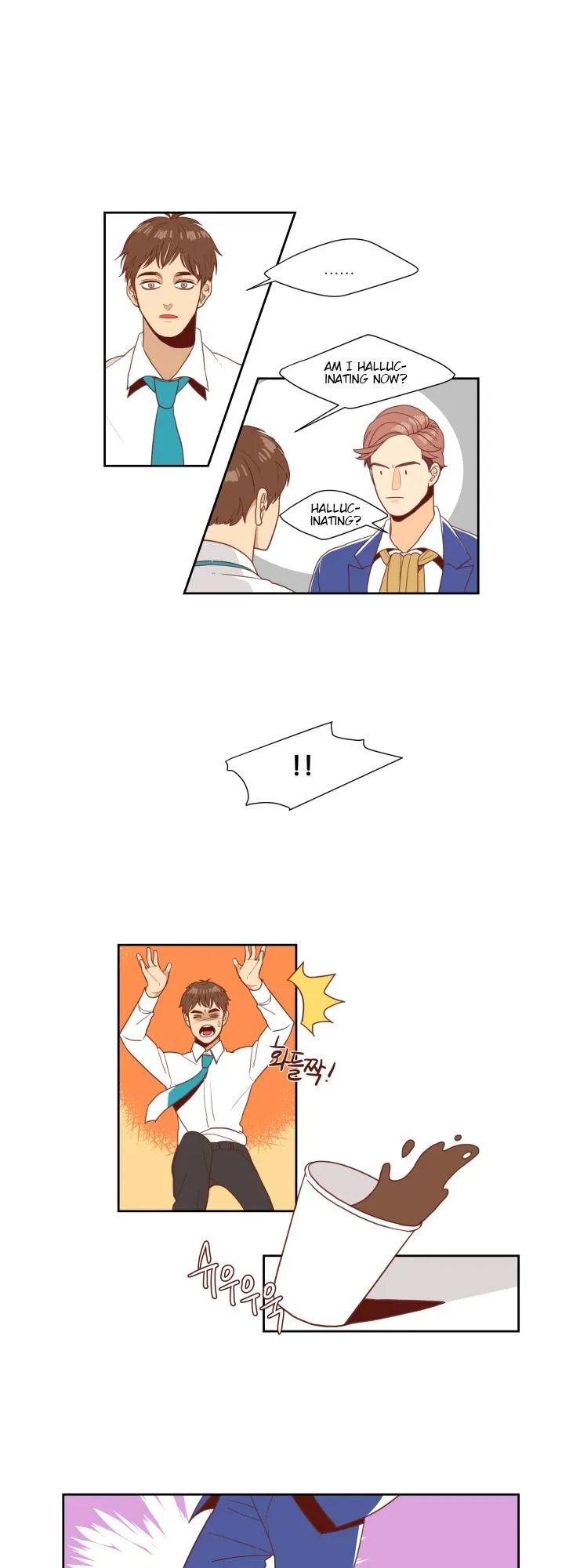 Read Secret Office chapter 2 image 11 on Lezhin